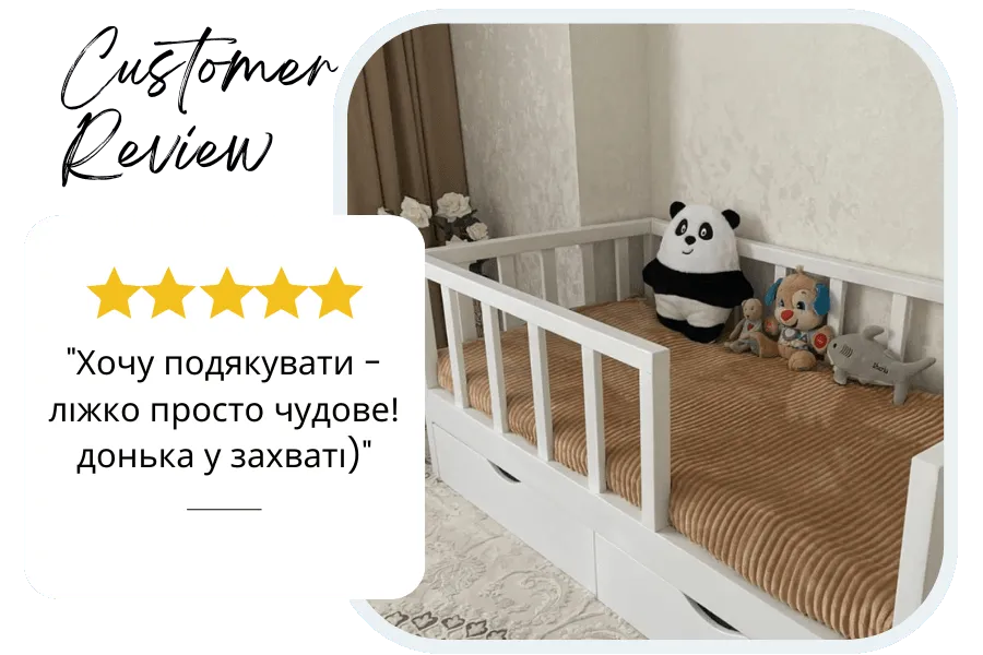 Лайт